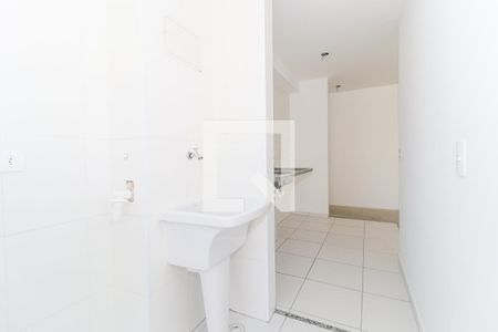 Apartamento à venda com 48m², 2 quartos e sem vaga Apartamento à venda com 48m², 2 quartos e sem vagaÁrea de Serviço