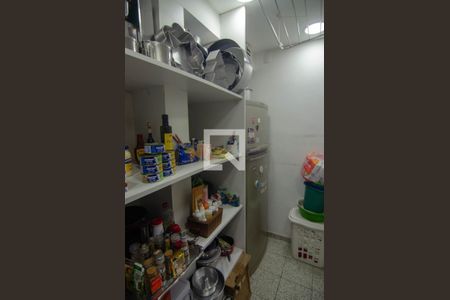 Apartamento à venda com 300m², 3 quartos e 1 vaga Apartamento à venda com 300m², 3 quartos e 1 vagaDespensa