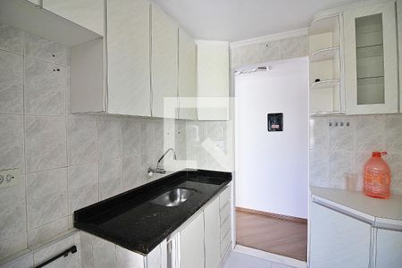 Apartamento à venda com 54m², 2 quartos e 1 vagaCozinha