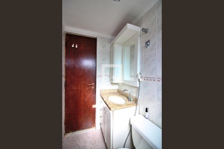 Apartamento à venda com 54m², 2 quartos e 1 vagaBanheiro Social