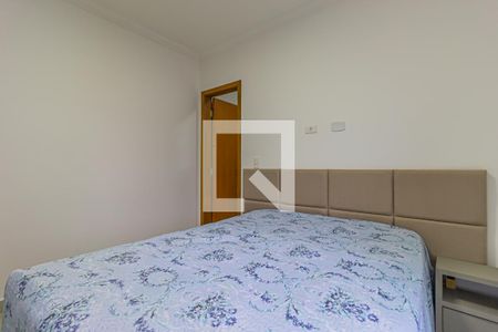 Apartamento à venda com 59m², 2 quartos e 1 vaga Apartamento à venda com 59m², 2 quartos e 1 vagaSuite