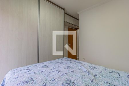 Apartamento à venda com 59m², 2 quartos e 1 vaga Apartamento à venda com 59m², 2 quartos e 1 vagaSuite