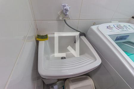 Apartamento à venda com 59m², 2 quartos e 1 vaga Apartamento à venda com 59m², 2 quartos e 1 vagaDetalhe da Área de Serviço