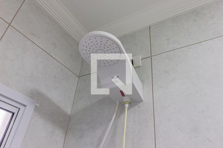 Apartamento à venda com 59m², 2 quartos e 1 vaga Apartamento à venda com 59m², 2 quartos e 1 vagaDetalhe do Banheiro da Suite