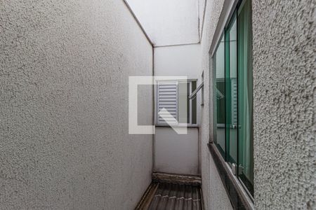 Apartamento à venda com 59m², 2 quartos e 1 vaga Apartamento à venda com 59m², 2 quartos e 1 vagaVista da área de serviço