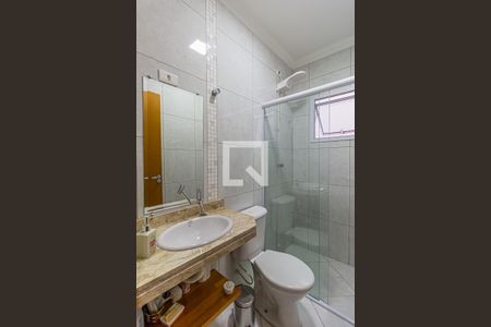 Apartamento à venda com 59m², 2 quartos e 1 vaga Apartamento à venda com 59m², 2 quartos e 1 vagaBanheiro