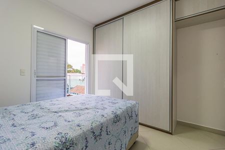 Apartamento à venda com 59m², 2 quartos e 1 vaga Apartamento à venda com 59m², 2 quartos e 1 vagaSuite