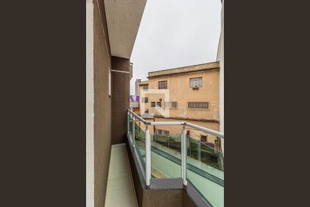 Apartamento à venda com 59m², 2 quartos e 1 vaga Apartamento à venda com 59m², 2 quartos e 1 vagaVaranda da Suite