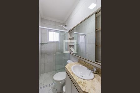 Apartamento à venda com 59m², 2 quartos e 1 vaga Apartamento à venda com 59m², 2 quartos e 1 vagaBanheiro da Suite