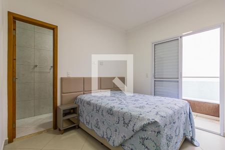 Apartamento à venda com 59m², 2 quartos e 1 vaga Apartamento à venda com 59m², 2 quartos e 1 vagaSuite
