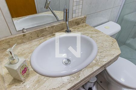 Apartamento à venda com 59m², 2 quartos e 1 vaga Apartamento à venda com 59m², 2 quartos e 1 vagaDetalhe do Banheiro