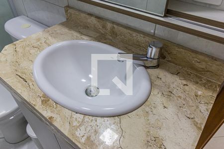 Apartamento à venda com 59m², 2 quartos e 1 vaga Apartamento à venda com 59m², 2 quartos e 1 vagaDetalhe do Banheiro da Suite