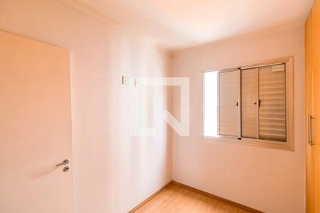 Quarto 1 de apartamento à venda com 2 quartos, 80m² em Vila Lais, São Paulo