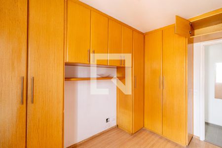 Quarto 1 de apartamento à venda com 2 quartos, 80m² em Vila Lais, São Paulo