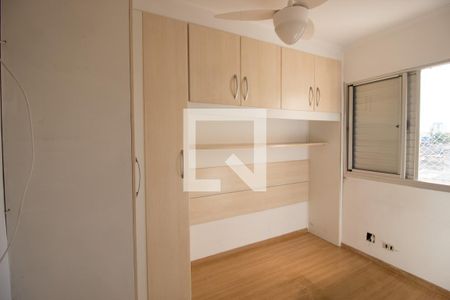 Quarto 1 de apartamento para alugar com 2 quartos, 80m² em Vila Lais, São Paulo