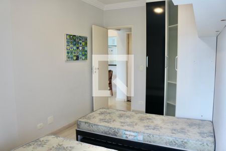 Apartamento para alugar com 80m², 2 quartos e 1 vaga Apartamento para alugar com 80m², 2 quartos e 1 vagaQuarto