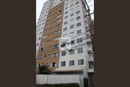 Apartamento à venda com 24m², 1 quarto e sem vaga Apartamento à venda com 24m², 1 quarto e sem vagaFachada