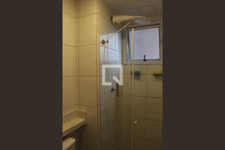 Apartamento à venda com 24m², 1 quarto e sem vaga Apartamento à venda com 24m², 1 quarto e sem vagaBanheiro