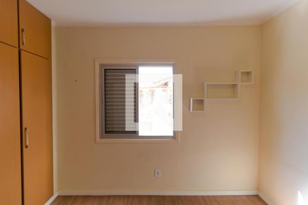 Apartamento à venda com 77m², 2 quartos e 1 vaga Apartamento à venda com 77m², 2 quartos e 1 vagaQuarto 02