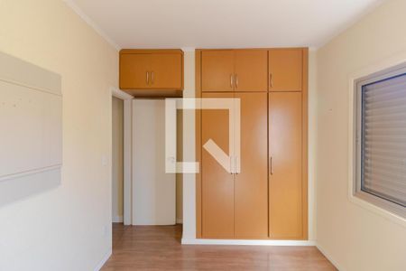 Apartamento à venda com 77m², 2 quartos e 1 vaga Apartamento à venda com 77m², 2 quartos e 1 vagaQuarto 02