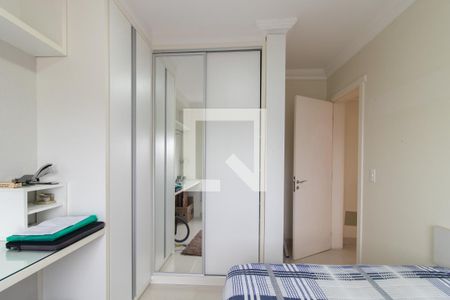 Apartamento à venda com 110m², 3 quartos e 2 vagas Apartamento à venda com 110m², 3 quartos e 2 vagasQuarto 3