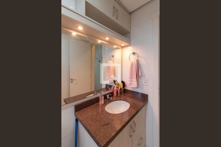 Apartamento à venda com 110m², 3 quartos e 2 vagas Apartamento à venda com 110m², 3 quartos e 2 vagasBanheiro da Suíte