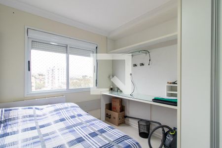 Apartamento à venda com 110m², 3 quartos e 2 vagas Apartamento à venda com 110m², 3 quartos e 2 vagasQuarto 3