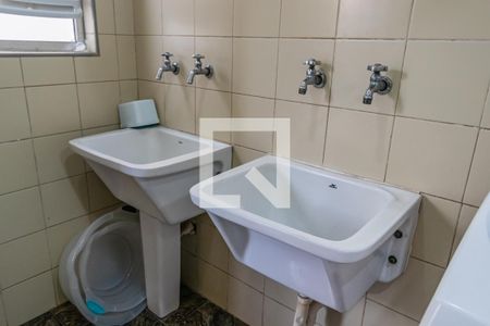 Casa de condomínio à venda com 330m², 4 quartos e 4 vagas Casa de condomínio à venda com 330m², 4 quartos e 4 vagasDetalhe da Área de Serviço