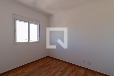 Apartamento à venda com 46m², 2 quartos e 1 vaga Apartamento à venda com 46m², 2 quartos e 1 vagaQuarto 2