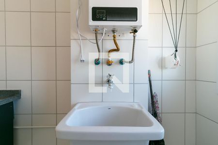 Apartamento à venda com 46m², 2 quartos e 1 vaga Apartamento à venda com 46m², 2 quartos e 1 vagaÁrea de Serviço