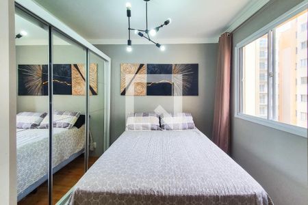 Apartamento para alugar com 43m², 2 quartos e sem vaga Apartamento para alugar com 43m², 2 quartos e sem vagaQuarto 1