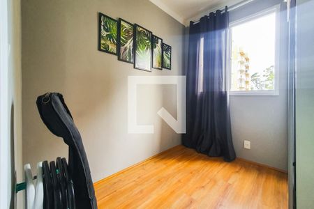 Apartamento para alugar com 43m², 2 quartos e sem vaga Apartamento para alugar com 43m², 2 quartos e sem vagaQuarto 2