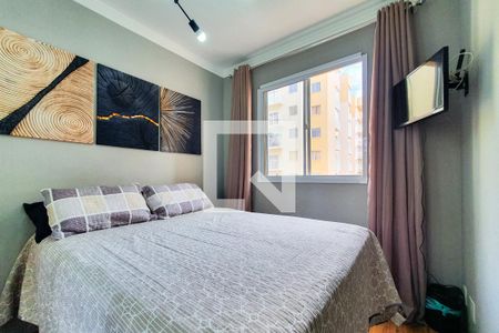 Apartamento para alugar com 43m², 2 quartos e sem vaga Apartamento para alugar com 43m², 2 quartos e sem vagaQuarto 1
