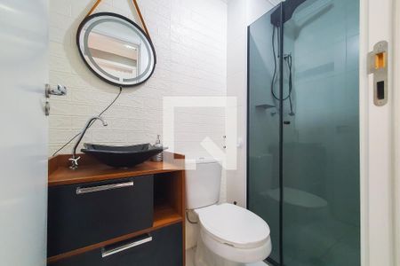 Apartamento para alugar com 43m², 2 quartos e sem vaga Apartamento para alugar com 43m², 2 quartos e sem vagaBanheiro