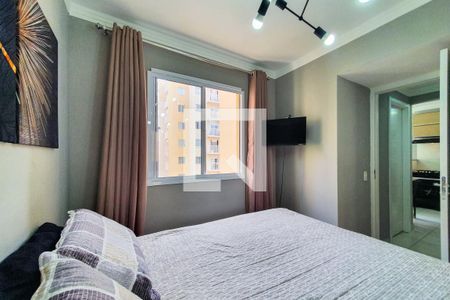 Apartamento para alugar com 43m², 2 quartos e sem vaga Apartamento para alugar com 43m², 2 quartos e sem vagaQuarto 1