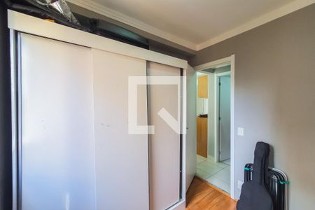Apartamento para alugar com 43m², 2 quartos e sem vaga Apartamento para alugar com 43m², 2 quartos e sem vagaQuarto 2