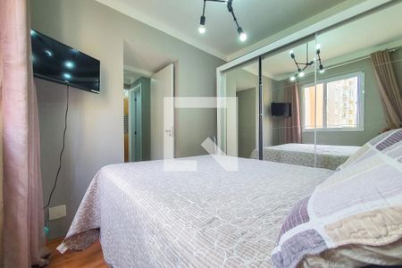 Apartamento para alugar com 43m², 2 quartos e sem vaga Apartamento para alugar com 43m², 2 quartos e sem vagaQuarto 1