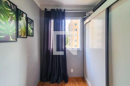 Apartamento para alugar com 43m², 2 quartos e sem vaga Apartamento para alugar com 43m², 2 quartos e sem vagaQuarto 2