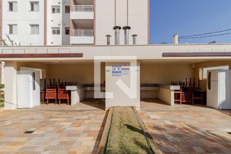 Apartamento à venda com 65m², 3 quartos e 1 vaga Apartamento à venda com 65m², 3 quartos e 1 vagaChurrasqueira