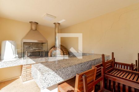 Apartamento à venda com 65m², 3 quartos e 1 vaga Apartamento à venda com 65m², 3 quartos e 1 vagaChurrasqueira