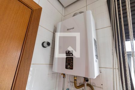 Apartamento à venda com 111m², 3 quartos e 2 vagasÁrea de Serviço - Aquecedor