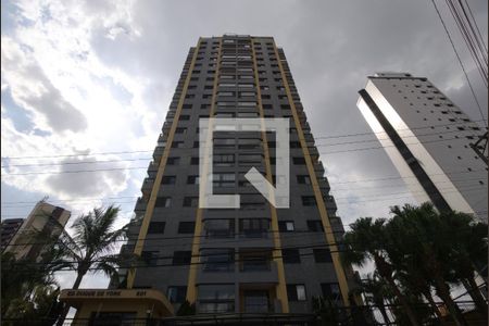 Apartamento à venda com 95m², 3 quartos e 2 vagasFachada