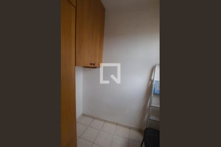 Apartamento à venda com 95m², 3 quartos e 2 vagasQuarto de Serviço