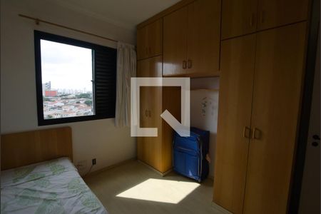 Apartamento à venda com 95m², 3 quartos e 2 vagasQuarto 1