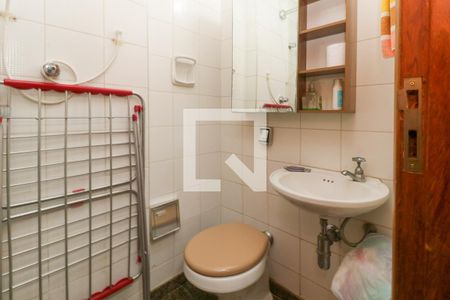 Apartamento à venda com 202m², 4 quartos e 3 vagas Apartamento à venda com 202m², 4 quartos e 3 vagasBanheiro de serviço