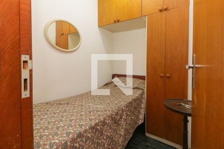 Apartamento à venda com 202m², 4 quartos e 3 vagas Apartamento à venda com 202m², 4 quartos e 3 vagasQuarto de serviço