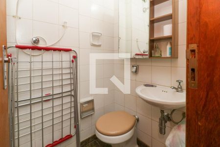 Apartamento à venda com 202m², 4 quartos e 3 vagas Apartamento à venda com 202m², 4 quartos e 3 vagasBanheiro de serviço