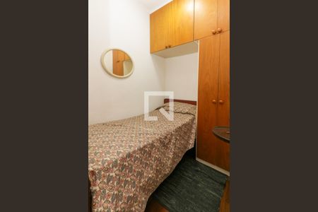 Apartamento à venda com 202m², 4 quartos e 3 vagas Apartamento à venda com 202m², 4 quartos e 3 vagasQuarto de serviço