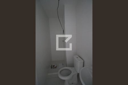 Apartamento à venda com 275m², 4 quartos e 4 vagasBanheiro de Serviço