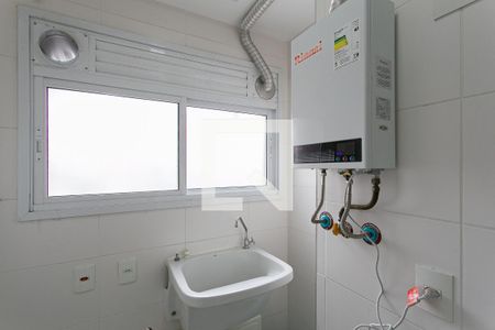 Apartamento à venda com 56m², 1 quarto e 1 vaga Apartamento à venda com 56m², 1 quarto e 1 vagaÁrea de Serviço